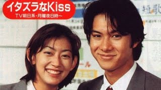 MV Itazura na kiss 1996 - Takashi Kashiwabara \u0026 Sato Aiko - Steady - Speed