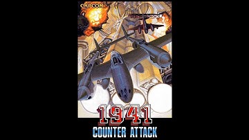 Arcade - 1941: Counter Attack 