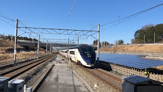 Trains at Imba Nihon-Idai Station