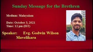 Sunday Message For The Brethren By Evg Godwin Wilson Mavelikara