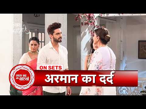 Yeh Rishta Kya Kehlata Hai: Armaan Gets Upset with Maera's Behaviour | SBB