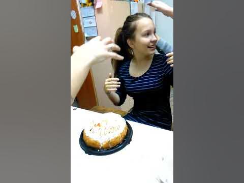Лицом в торт*0* 13,11,14 - YouTube
