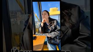 #mariel #весна #йошкарола