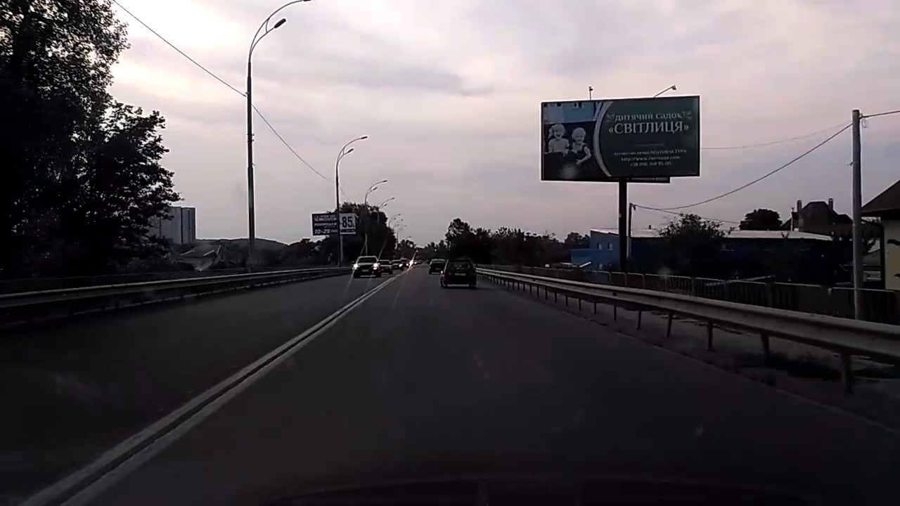 Конче заспа киев