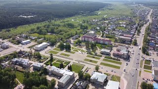 видео: Точка Роста Шатковский район картинка: Точка Роста Шатковский район