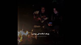 يمكن خير - ميرنا ناصر - مها فتوني - جيتار cover