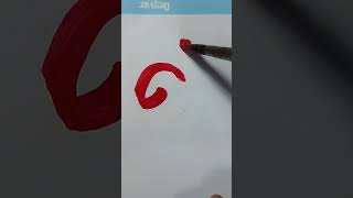 2024 #reels  Let's learn Bengali alphabets  #music #drawing  #colors #gaming