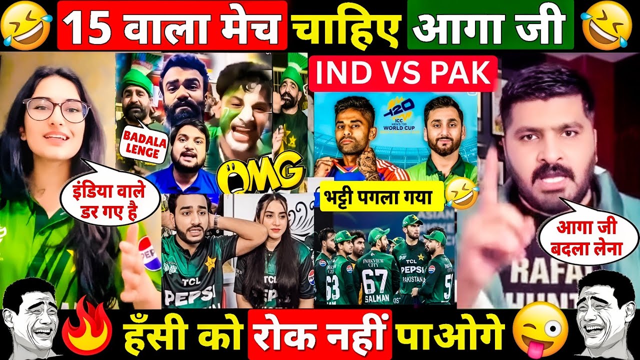 15 WALA MATCH CHAHIYE AAGA JI 🤣 PAK FANS FURQAN BHATTI CHALLENGE TEAM INDIA 🔥 IND VS PAK WORLD CUP