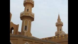 016 Surah An Nahl Sheikh Abdul Aziz Az Zahrani