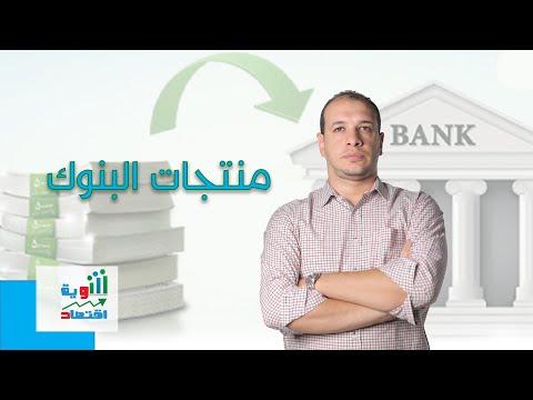 فيديو: المجتمع المفهوم الأساسي للمجتمع. ما هو دور مدير المجتمع؟