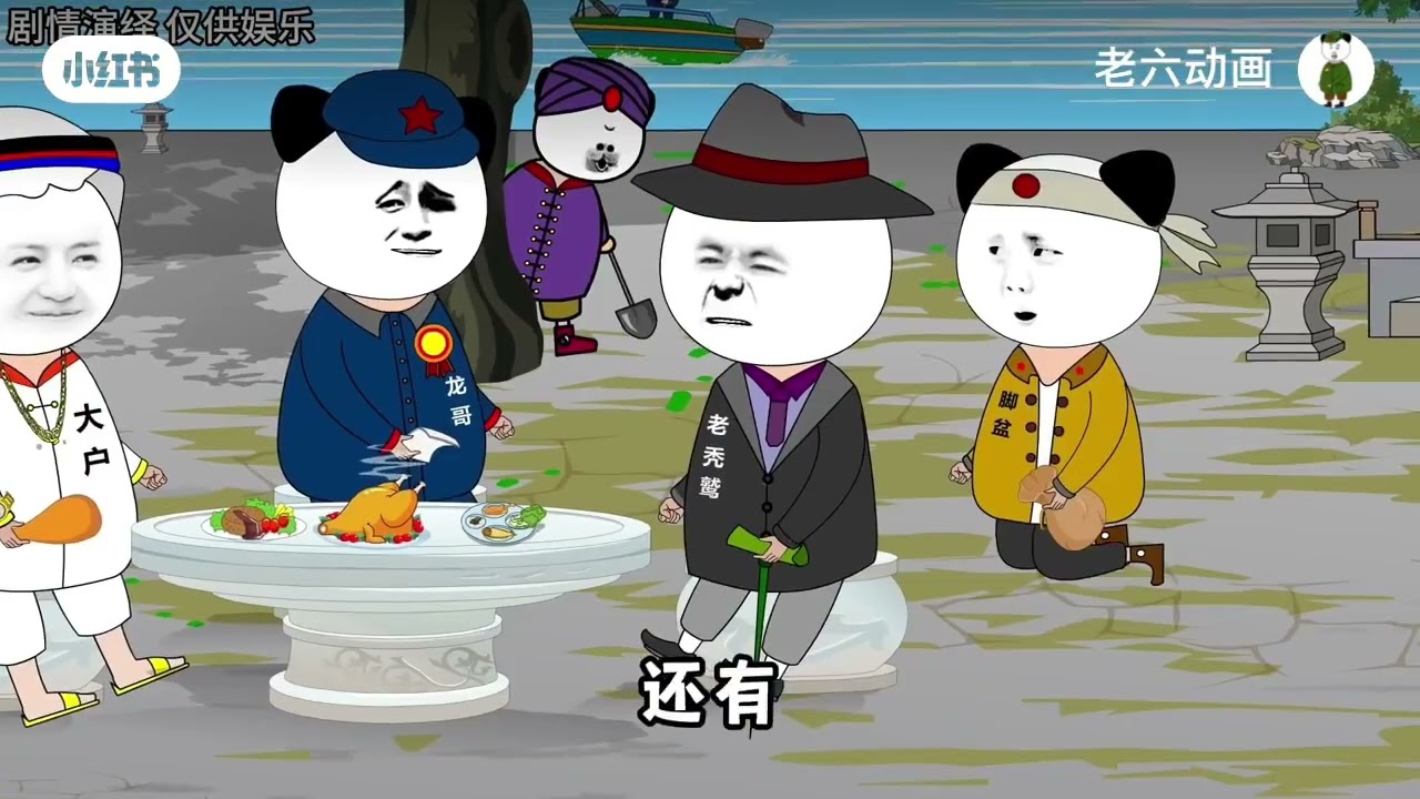 中國連垃圾都不夠用！幾十年前塵封嘅垃圾山都要重新掘出來