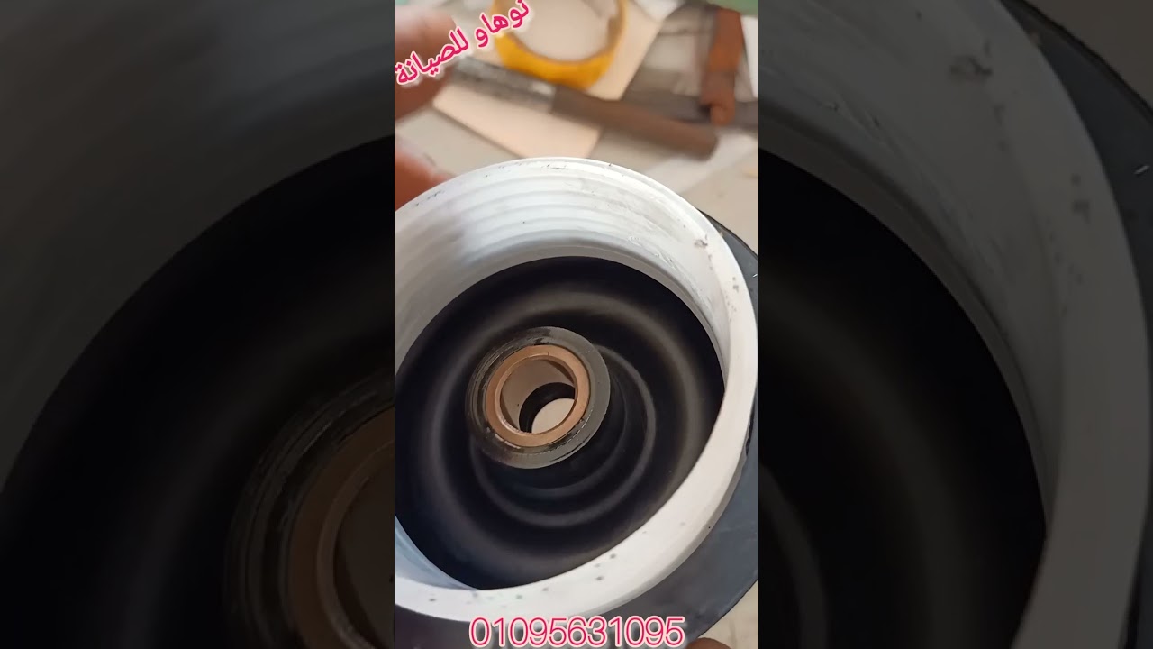 معلومة هامة قبل تركيب الاويل سيل أول مرة تسمعها في الغسالة ذات الحوضين