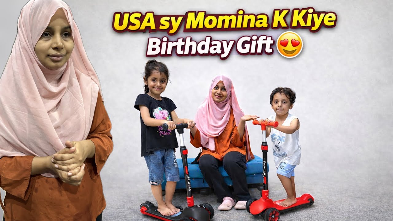 USA 🇺🇸 Sy Momina K Liye Special Birthday Gift Agya 😍 | Maria Bilal 