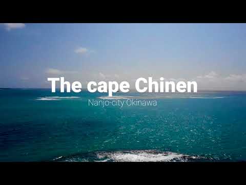 合同会社ドローンビジネスオキナワ