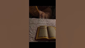 {وإن ربك ليعلم ما تكن صدورهم وما يعلنون} تلاوة رائعة #اسلام_صبحي