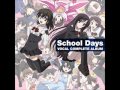 13 Kioku No Umi - School Days