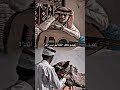 عايدو كل الخلايق بس انا