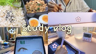 study vlog | เรียนปิดเทอมก่อนขึ้นม.6 🙆🏻‍♀️⭐️