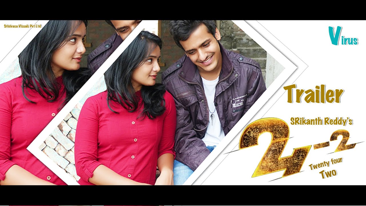 24-2 Telugu Short Film Trailer | By SRikanth Reddy | Fun Bucket Trishool