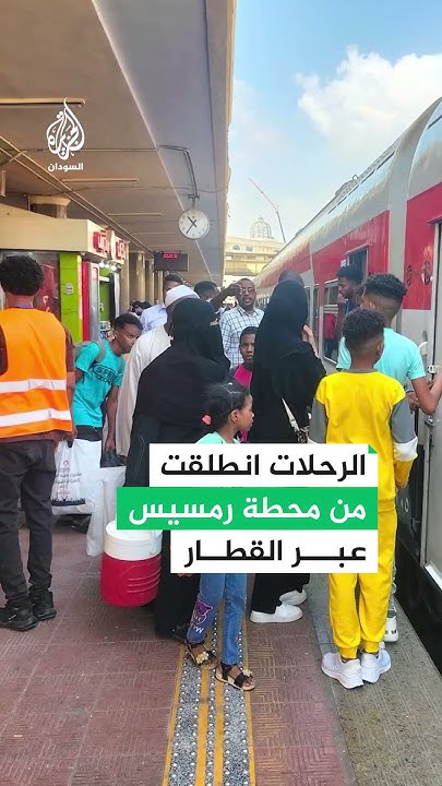 1250            
 - نشر قبل 14 دقيقة