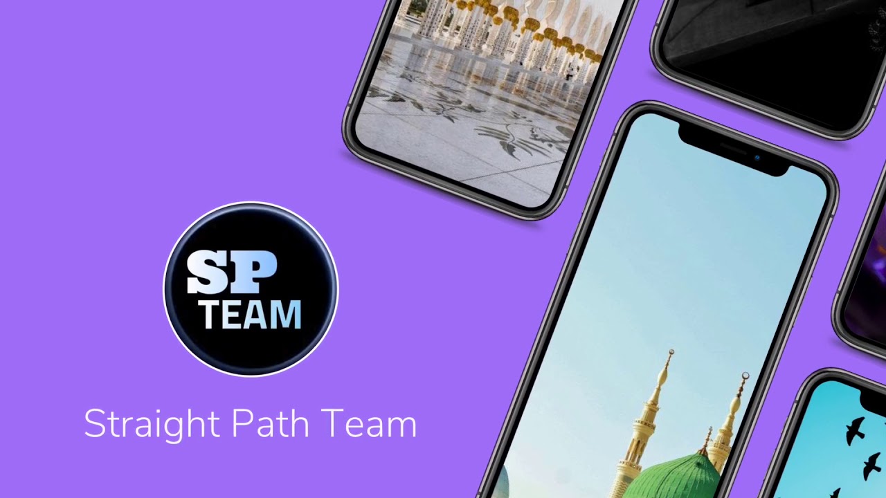 Straight Path Team - YouTube