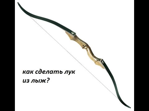Как удалить и что это Как удалить и что это