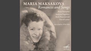 Video thumbnail of "Мария Максакова I - Тёмна ноченька"