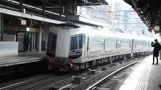 【甲種輸送】東武鉄道　500系　リバティ