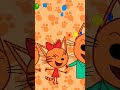 Kid-E-Cat Kids for Games