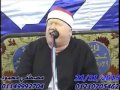 الشيخ محمد نصر الطاروطي تﻻوة رئعة 