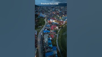 Pokhara lake side view❤️ || drone short ||#lakeside #kushalaryal