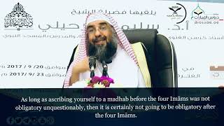 Shaykh Sulayman al-Ruhayli: Is It Obligatory to Follow a Madhhab