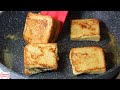 French Toast Quick &amp; Easy Recipe | 2 Different Ways | Breakfast Recipe | Lunch-box Recipe