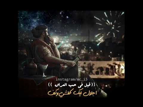 غسان الشامي يا كل الحب