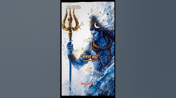 SHIV SWARNAMALA STUTI || MAHADEV 🕉️ || #shorts #shortsfeed #shivstuti #shiv #mahadev #youtubeshorts