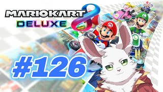 マリカ8DX　part126