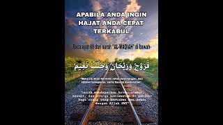 HAJAT TERKABUL #WAQIAHQURAN #AL-WAQIAH #MENGAJI #surahwaqiah  #AYAT89