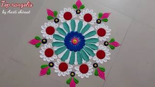 Very easy and beautiful rangoli design by Aarti shirsat | Top rangolis