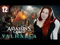 #12 | Assassin’s Creed Valhalla ★  Прохождение на русском