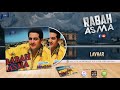 RABAH ASMA 1993 LAVHAR 