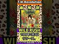T.M.Revolution「WILD RUSH」#shorts #wild #rush #tmr #tmrevolution #西川貴教