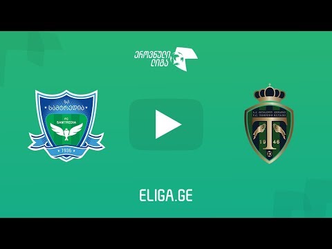 სამტრედია - ტორპედო