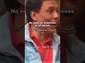 الواد سيد الشغال بالانجليزية عادل امام بالانجليزية 