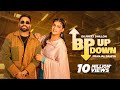 Bp up down dilpreet dhillon ft pranjal dahiya  desi crew  mandeep maavi latest punjabi song 2023