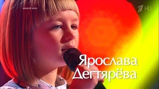 Классно исполнила песню В. Цоя  Кукушка  Голос Дети - Сезон 3