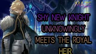 [M4A] - SHY NEW KNIGHT UNKNOWINGLY MEETS THE NEW HEIR [ASMR][ROLEPLAY][SHY KNIGHT × ROYAL HEIR]