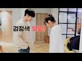 Eng7 making  great seducer ep 1718  subbed by hyunie kim