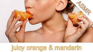 ASMR Eating an Orange 🍊l Mukbang, Eating & Chewing Sounds