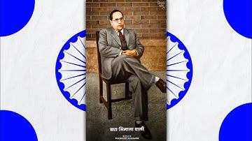 💙😍 Bhim jayanti Status | Dr. Babasaheb Ambedkar Jayanti |14 April 2022 status |Bhimjayanti  2022|