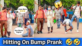 Hit and Run Prank in Public | Prank in India | CT Prank TV